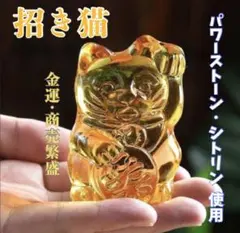 Item thumbnail for item 433498de-5e58-4030-931a-e8147dd3d0ea