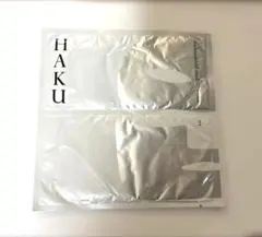 資生堂　HAKU 薬用　美白マスク　melanoshield mask