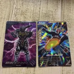 ガンバレジェンズ　ゲットキャンペーン　ランゴ・ストマック