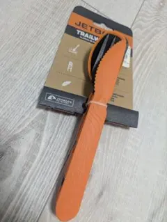 Item thumbnail for item a484e0e4-3c86-4f7c-aa37-1408c6fbfe33