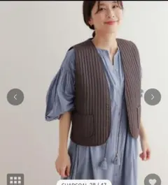 本日8日最終日削除となります　アーバンリサーチドアーズ　キルトベスト