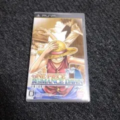 ワンピース ROMANCE DAWN 冒険の夜明け 中古ソフト
