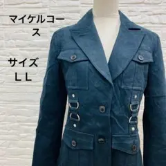 最高級 マイケルコース メタルパーツ ジャケット 紺 4 M 圧倒的主役級 映えのサムネイル