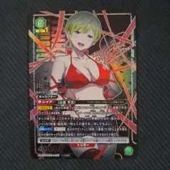 2026年最新】ヴァイスsrの人気アイテム - メルカリ