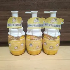 アンドハニー ミルキー プレシャス EX リペア ヘアミルク3.0/ちいかわのサムネイル