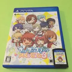 うたの☆プリンスさまっ♪MUSIC3