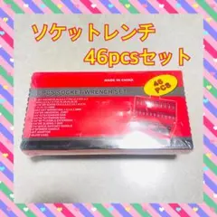 Item thumbnail for item decfe47f-fecc-4fd7-ac33-d80e49e4abc6