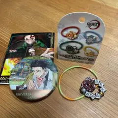 USJ 鬼滅の刃 悲鳴嶼 行冥セット 缶バッジ&ヘアゴム