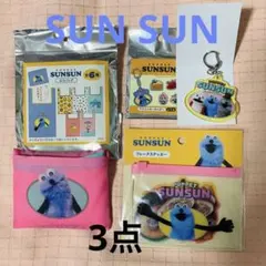 パペットスンスン　エコバッグ・アクリルキーホルダー ・フレークステッカー　3点