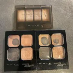 KATE ケイト　ポッピングシルエットシャドウ　メロウブラウンアイズ