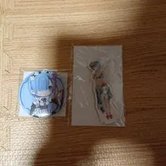 リゼロ　セガラッキーくじ　C賞　アクリルスタンド　レム　水着　缶バッジ