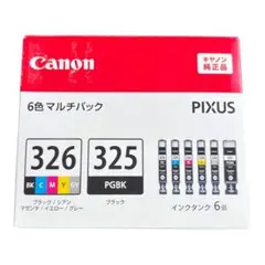 2026年最新】326 gy 純正の人気アイテム - メルカリ