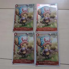 Item thumbnail for item 1ba059ea-6b38-400d-9e65-7ce43453fde1