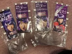 アレグラ　大野智　ミニのぼり4個セット