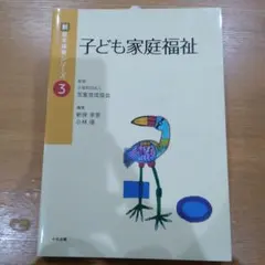 Item thumbnail for item 4a2a2ae6-9531-431c-8986-566035c97e7c