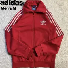 アディダス　adidas トラックジャケット ジャージ　トレフォイル 刺繍ロゴ