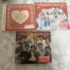 【匿名配送】INI THE WINTER MAGIC 3形態セット