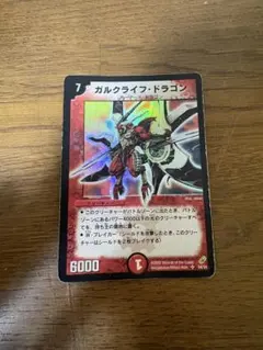 ノリヒコ様 リクエスト 3点 まとめ商品