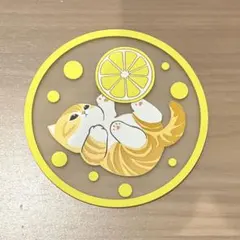 モフサンド　クリアラバーコースター