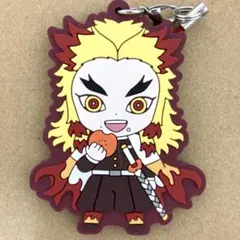 鬼滅の刃 滅！ カプセルラバーマスコット ラバーマスコット 12 煉獄杏寿郎 1