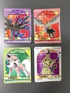 丸美屋 ポケモン シール 7枚セットのサムネイル