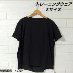 Item thumbnail for item 19605483-947e-40d4-b566-1ad4d9002d4b