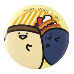 お文具といっしょ プリンさん＆名も無き者 ビッグ缶バッジ