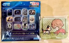 名探偵コナン　ラッキーくじ　K賞　ビッグスクエア缶バッジ　灰原哀