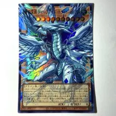 2026年最新】蒼の深淵 ディープアイズ・ホワイト・ドラゴンの人気