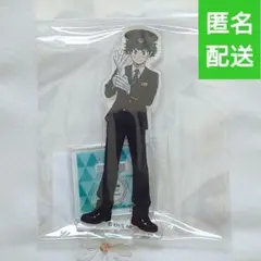 緑谷出久 静岡鉄道 僕のヒーローアカデミア アクリルスタンド ヒロアカ