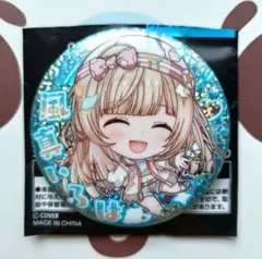 カナリア様 リクエスト 2点 まとめ商品