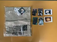呪術廻戦 Tシャツ Mサイズ + キャラクターカードセット　ユニクロ　限定