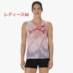 【新品未使用】asics★METASPEEDシングレット★レディースM