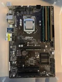 2026年最新】マザーボード cpu セット intelの人気アイテム - メルカリ