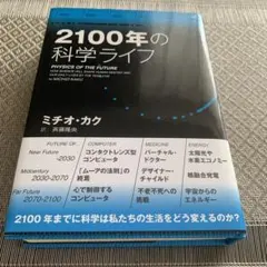 Item thumbnail for item f65e4183-8b18-4a69-8505-07f858b524e8