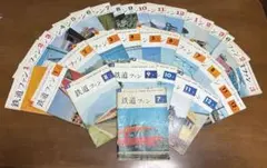 【超貴重・創刊号含む】鉄道ファン 昭和36年（1961年）創刊号〜計34冊セット 超貴重・創刊号含む】鉄道ファン 昭和36年（1961年）創刊号〜計34冊