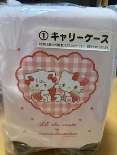 一番くじ キャリーケース キティ リルアラモード - メルカリ