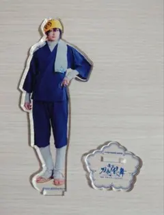 舞台 刀剣乱舞 无伝 三日月宗近 内番 アクスタ