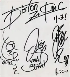 Item thumbnail for item 766fa62c-356c-4b0c-9499-61b1ceabdef9