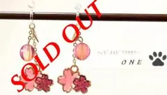 レジン 桜イヤリング・ピアス