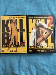 KILL BILL Vol.1 & 2 DVD セット