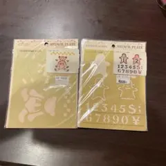 Item thumbnail for item f835d9c6-f36b-40c3-aa32-5ef2a9484b3c