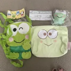 サンリオけろけろけろっぴセット ぬいぐるみボールチェーン・ポシェット・台形ポーチ