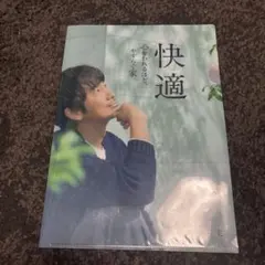 Item thumbnail for item 6f116f68-3a28-4561-8c30-5c71109ac457