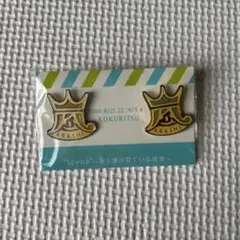 Item thumbnail for item 6266e2ee-c0c9-43f0-88c6-d2cfb16c9004