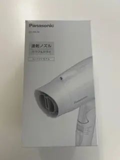 Item thumbnail for item 04250cca-6556-4c0e-9d31-dea20c04e2c6