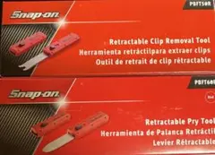 最終価格 スナップオン クリップリムーバー PBFT50R/60R 2本セット 