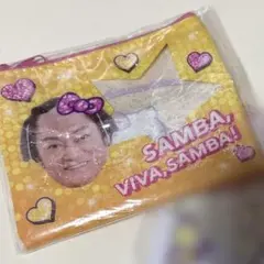 マツケンサンバ×ハローキティー クリアラメポーチ