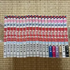 2026年最新】墜落jkと廃人教師 全巻の人気アイテム - メルカリ