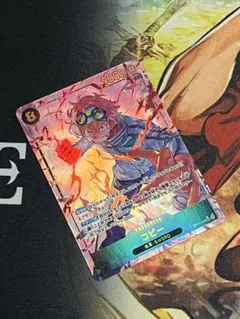 ワンピースカード　神速の拳　コビー　SEC パラレル